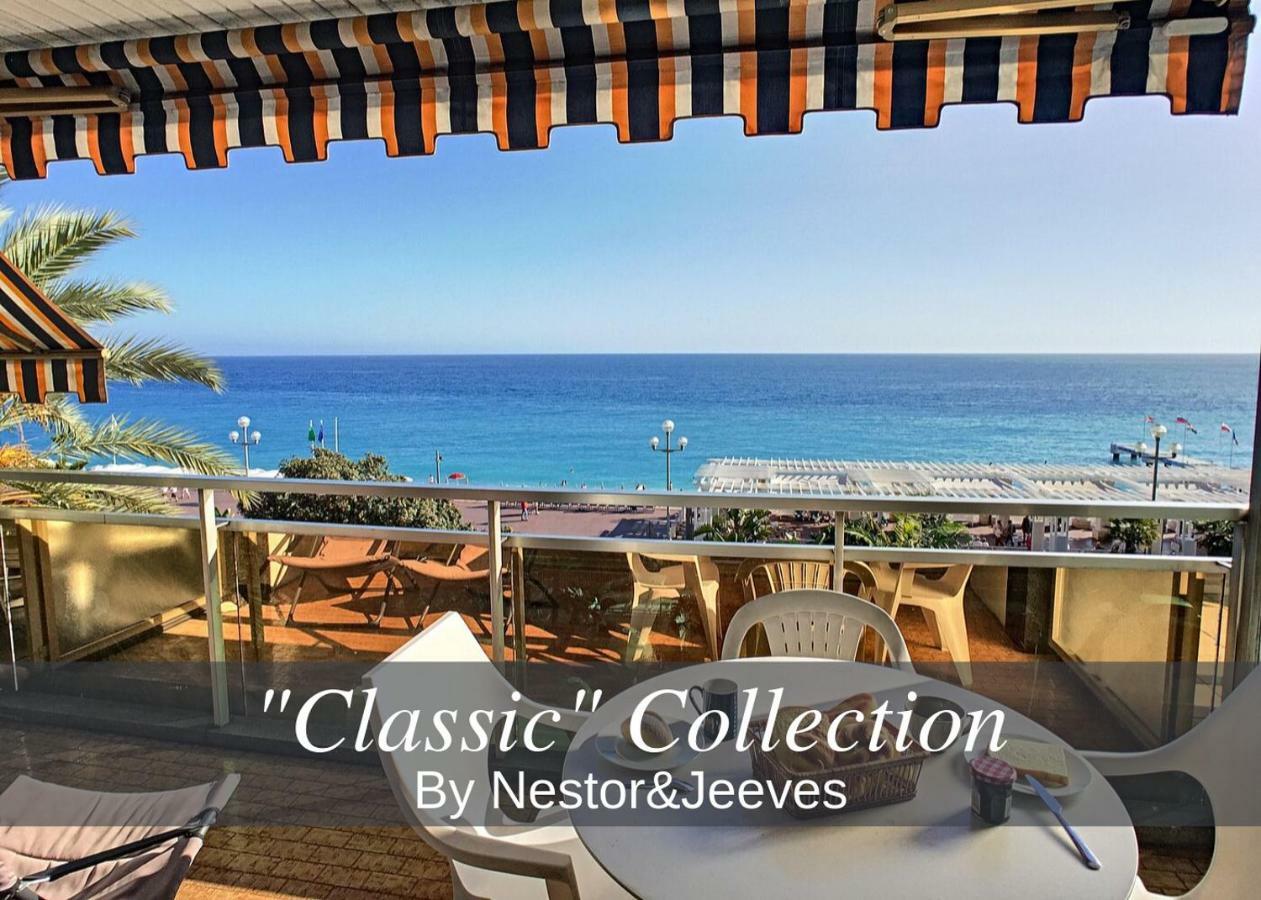 Nestor&jeeves - Terrasse Royal Luxembourg - - Sea Front Appartement